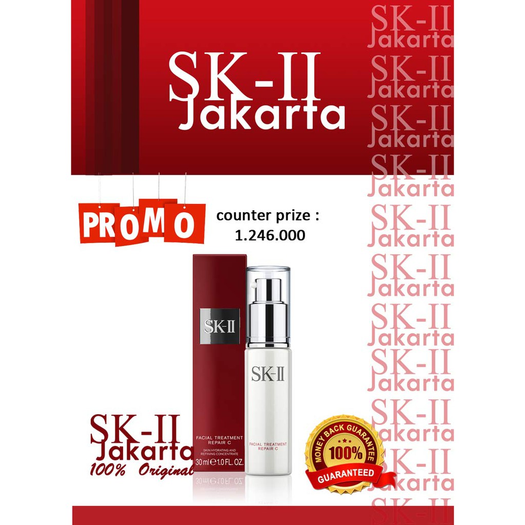 SK-II, SKII, SK2, SK II Facial treatment Repair C 30 ml PROMO