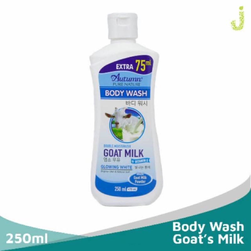 Ready Stok grosir autumn glowing white glow body wash milk 250ml