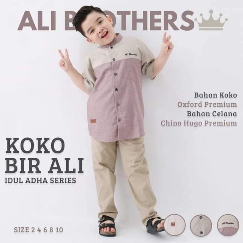 Set Koko Anak Ali Brother 2-10T Premium Katun Oxford