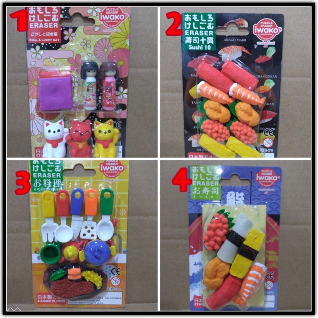 

Penghapus original jepang