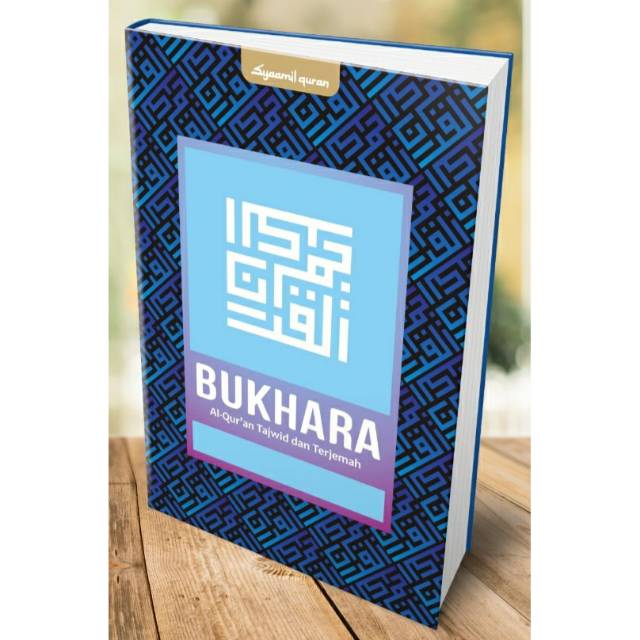 AlQuran Bukhara Kufi - Alquran Tajwid dan Terjemah