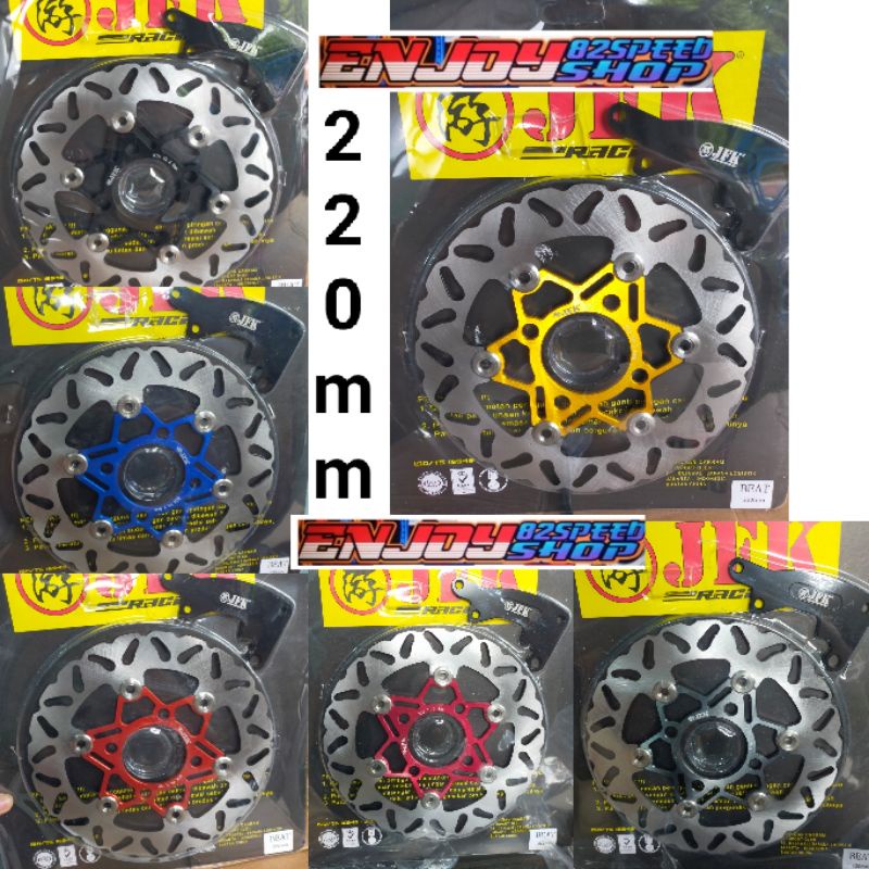 New Disc piringan cakram floating 220 mm plus breket all beat scopy vario lubang 4 model psm