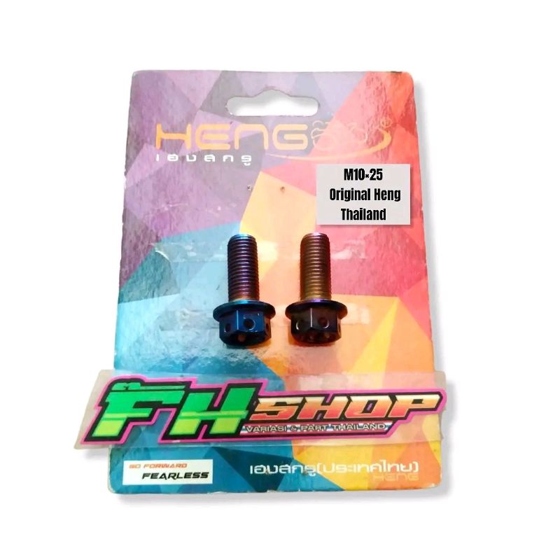 Baut probolt stainless M10×25