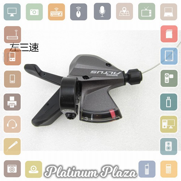 Shimona Altus Speed Shifter Trigger Sepeda 9 Speed 2 PCS - SL-M370 - Black`PKDV6I-