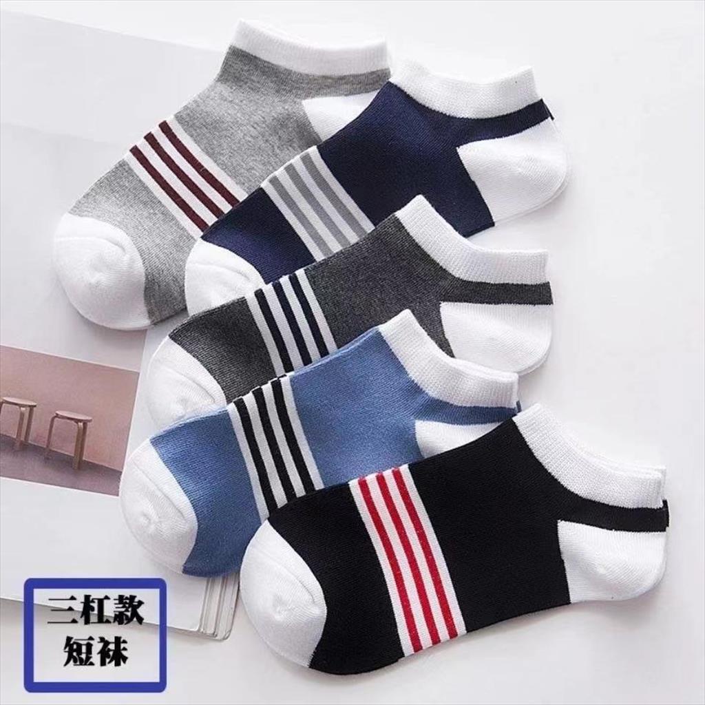 KAOS KAKI REMAJA SMP SMA DEWASA SOCKS SOCK 107