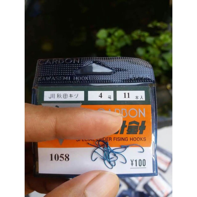 Kail Pancing Biru Carbon Seri 1058 Kawasemi Japan Kail berlubang