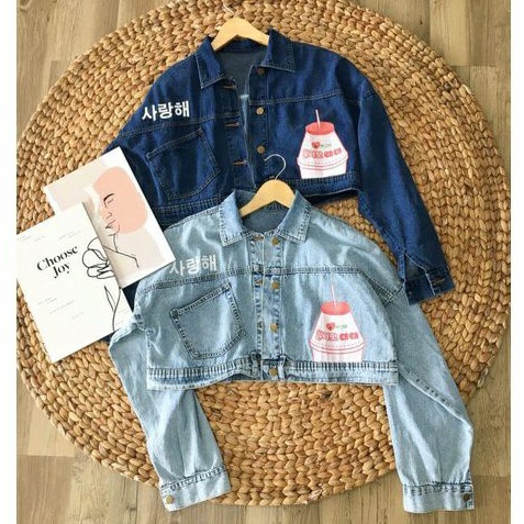 PARK DENIM JACKET | Crop Top Denim Wanita | Jacket Jeans
