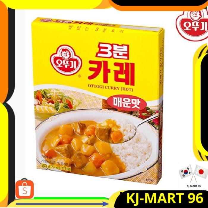 

KOREAN FOOD/BUMBU KOREA INSTANT OTTOGI 3 MINUTE CURRY SPICY 200 GR ORI