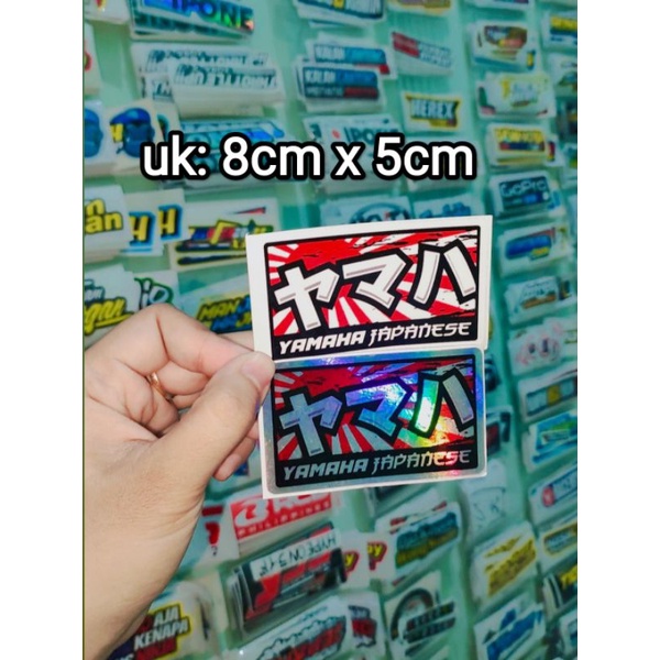 sticker printing YAMAHA JAPANESE  I  Stiker YAMAHA