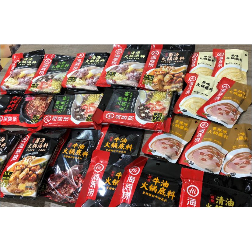 

Bumbu Hotpot/Haidilao/Soup Base/海底捞火锅底料
