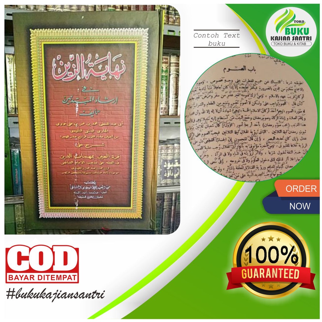 Nihayatuz Zain Makna Pesantren Petuk Kwagean Lengkap