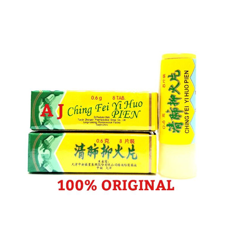 Ching Fei Yi Huo Pien - Obat Batuk Herbal