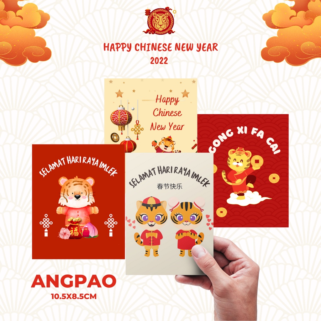 

[10.5x8.5cm] Angpao / Amplop Imlek 2022 Tahun Macan Chinese Year Murah