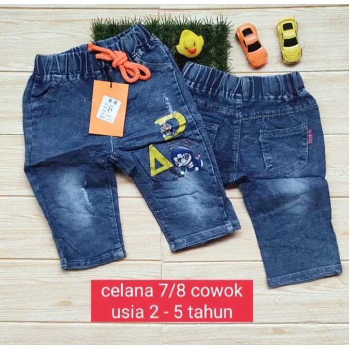 CELANA JEANS ANAK LAKI LAKI USIA 1-5 TAHUN / CELANA JEANS ANAK COWOK IMPORT