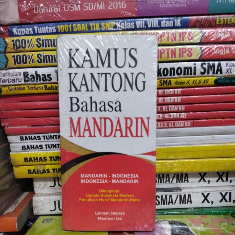 Kamus kantong bahasa Mandarin.  k1a