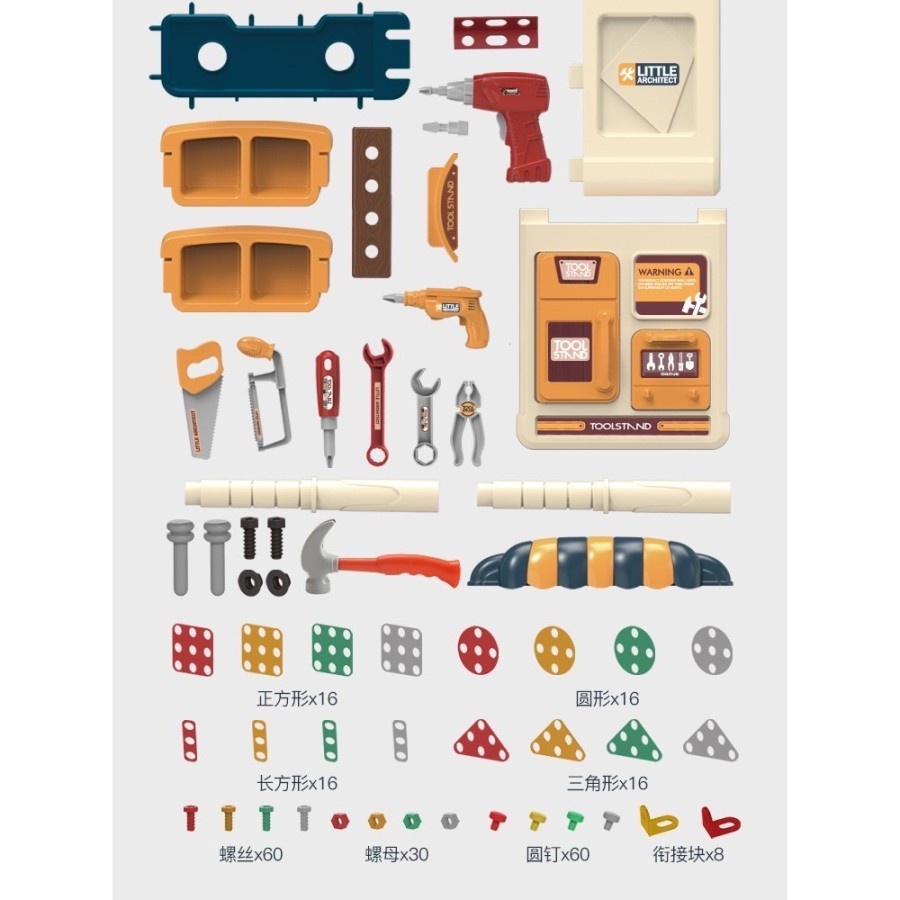 Tool table stand toy PREMIUM