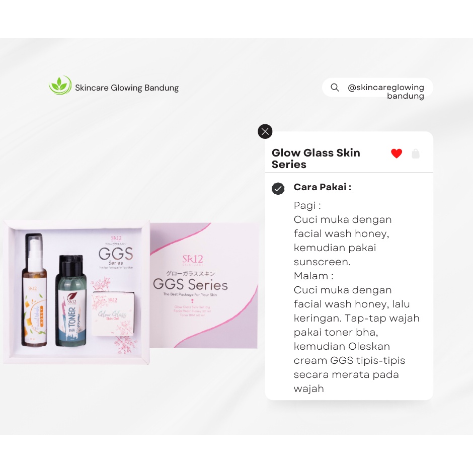 Paket Skincare Glow Glass Skin Cream Pemutih Wajah Cepat