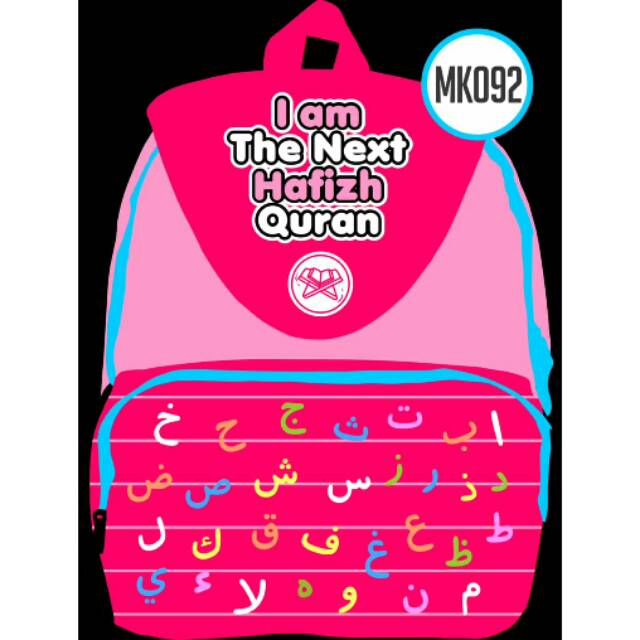 TAS SEKOLAH ANAK HAFIZH QURAN