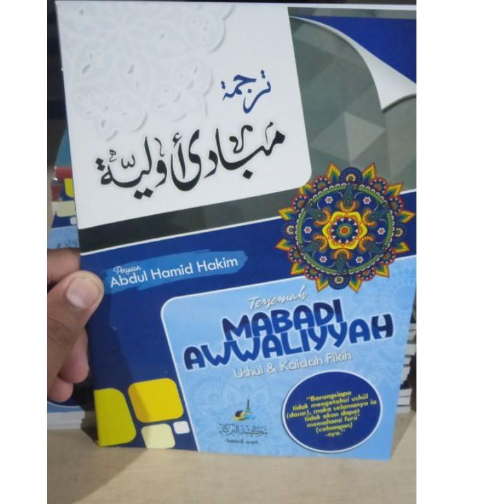 (MURAH BANGET) Terjemah mabadi awaliyah