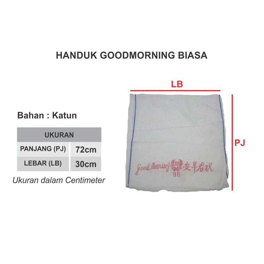 Handuk Good Morning Handuk Wajah Handuk Olahraga Perlengkapan Haji dan Umroh