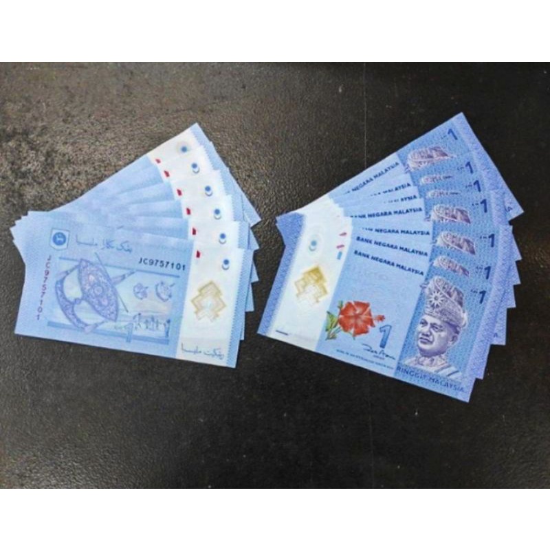 uang Malaysia 1ringgit  polymer