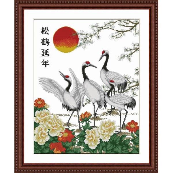 KRISTIK / SULAMAN / CROSS STICH / STRIMIN