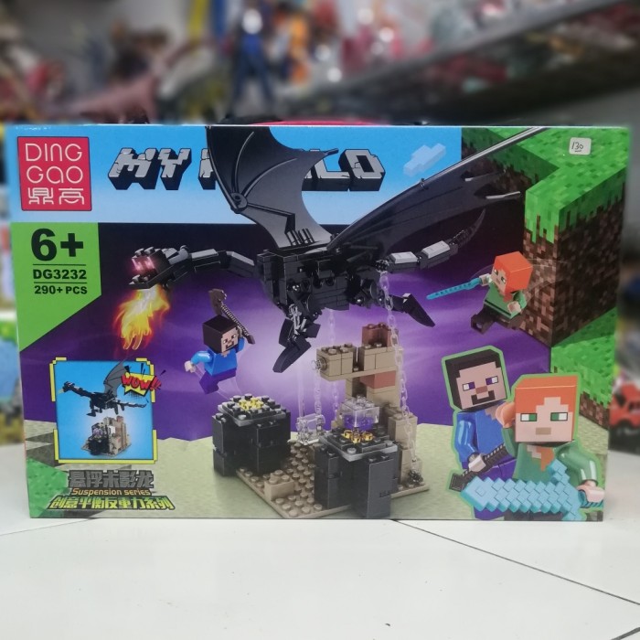 MAINAN AP LEGO MINECRAFT - LEGO MY WORLD - MINECRAFT - BRICK MINECRAFT