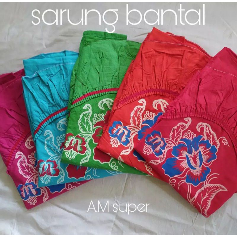 SARUNG BANTAL