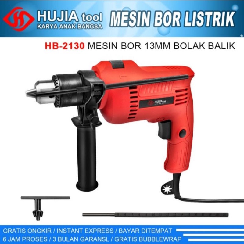 IMPACT DRILL 13MM HUJIA PRO 2130 MESIN BOR BETON 13MM HUJIA TOOLS