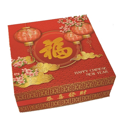 

Dus kue CNY FUK- 22x22x8 cm - HARGA UNTUK 2 PCS