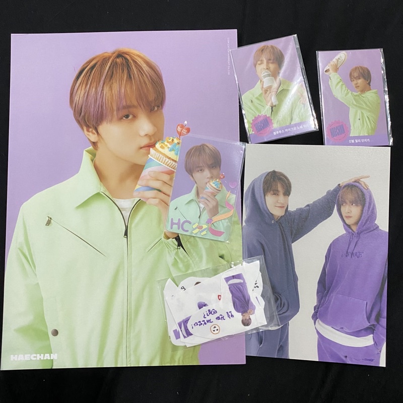 SG HAECHAN DREAM SET BENE ALADIN