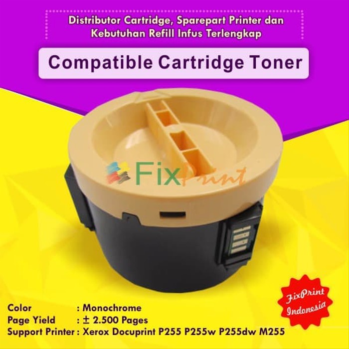 Cartridge Compatible Xerox P255 M255 P255dw Monochrome FPJNew3320