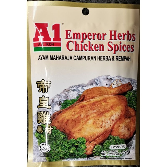 

A1 Ak Koh Emperor Herb Chicken Spices/ Bumbu Rempah Ayam Maharaja 20g