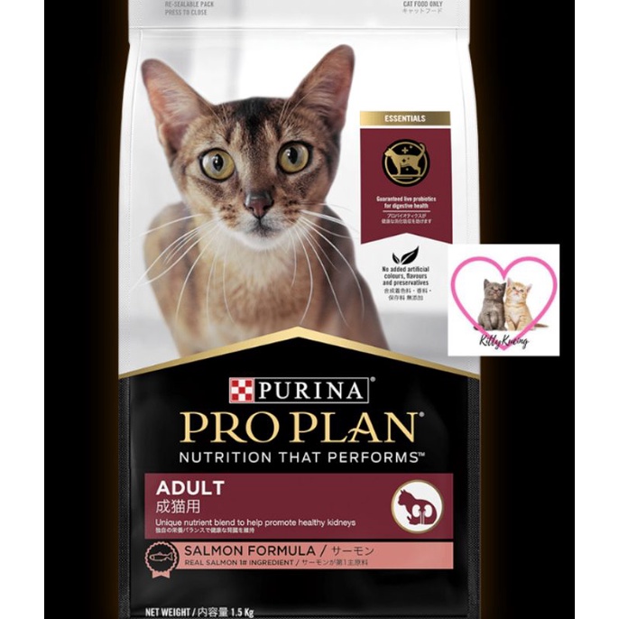 Proplan Salmon 500gr  Makanan Kucing