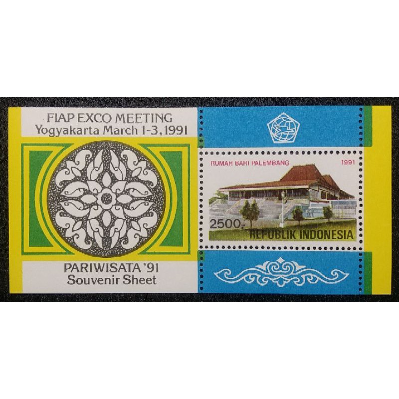 

Prangko Souvenir Sheet PARIWISATA tahun 1991 - SS95