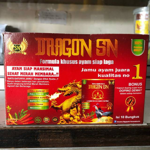 

JAMU AYAM DRAGON SN