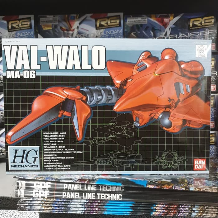 HG Mechanics MA-06 Val-Walo valwalo Bandai gundam