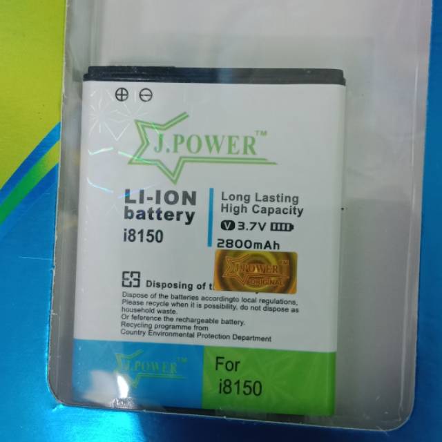 Baterai Samsung I8150 / S5820/S5282 jpower
