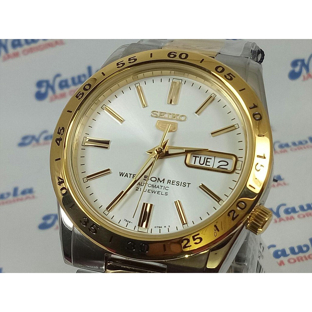 Seiko 5 SNKE04K1 Automatic Gold Tone Bezel - Jam Tangan Pria SNKE04