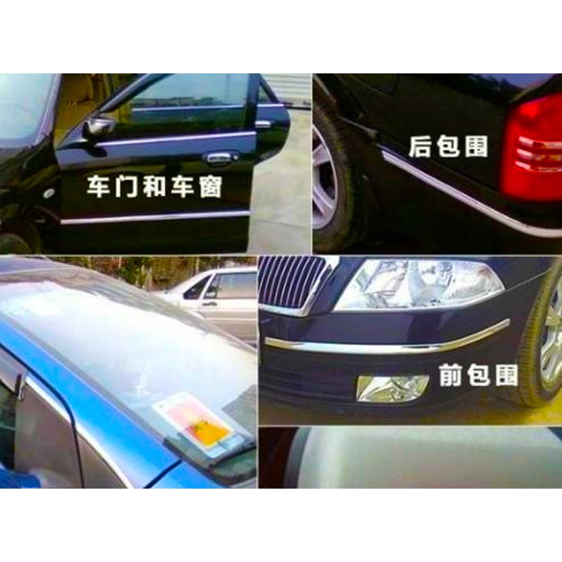 Customize Variasi DIY Bumper Guard Karet Pelindung Sudut Mobil