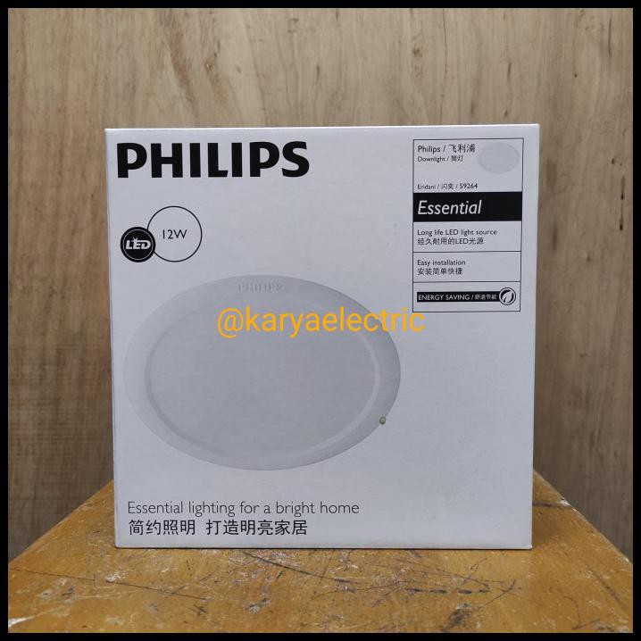 Best Sale Lampu Downlight Led Inbow Philips Eridani 12Watt 12W 59264 Putih