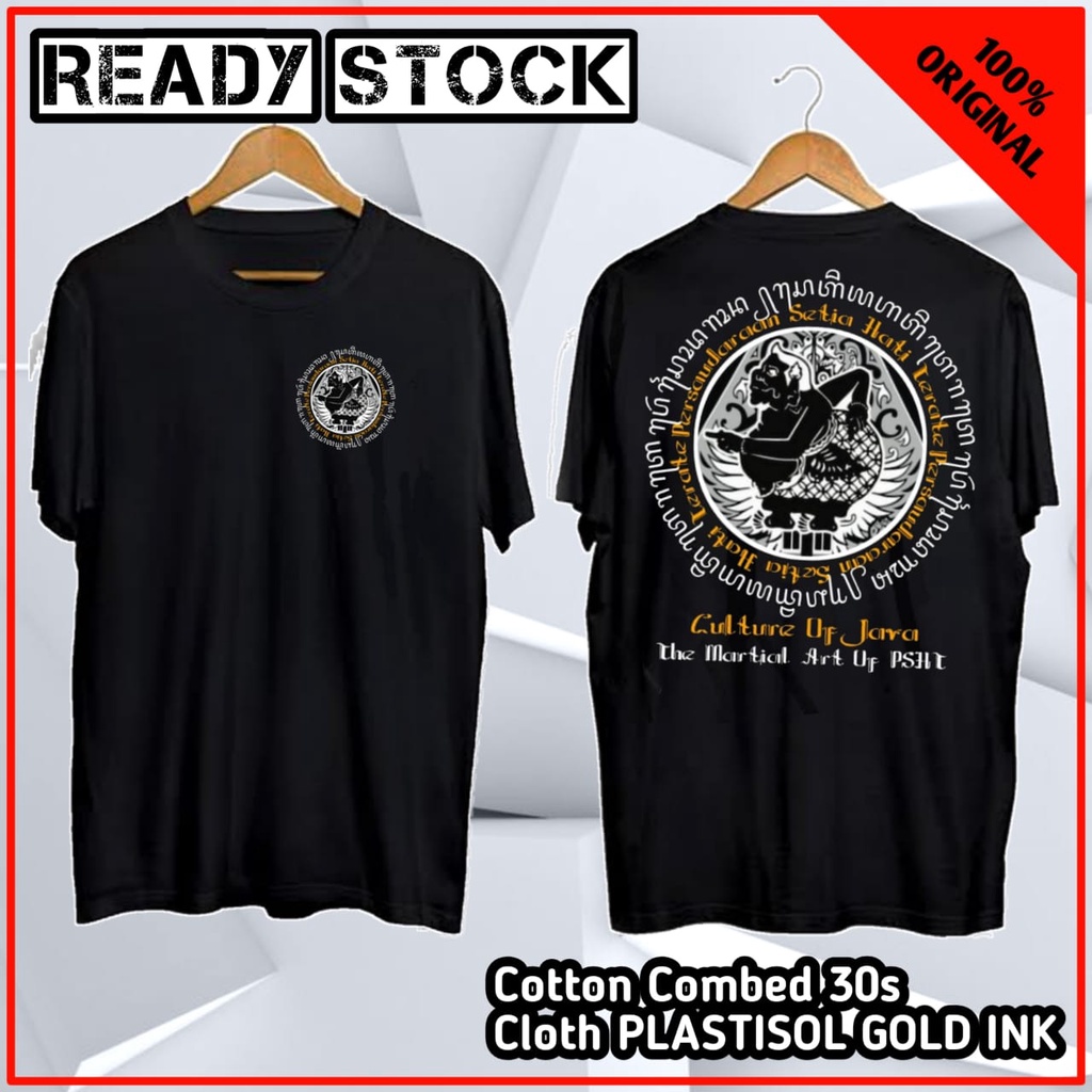 (BISA COD) KAOS SEMAR CULTURE-KAOS PSHT DISTRO