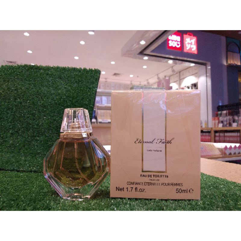 MINISO PARFUME Eternal faith