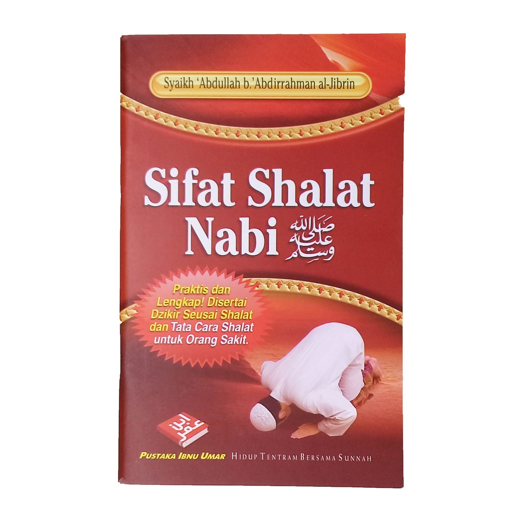 Sifat Sholat Nabi
