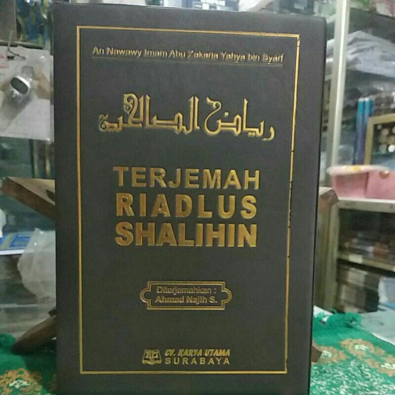 TERJEMAH INDONESIA RIYADHUS SHOLIHIN Riadlus Sholihin