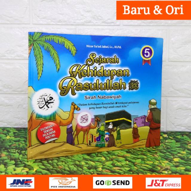BUKU SEJARAH KEHIDUPAN RASULULLAH PQIDS, Buku kisah nabi untuk anak bergambar