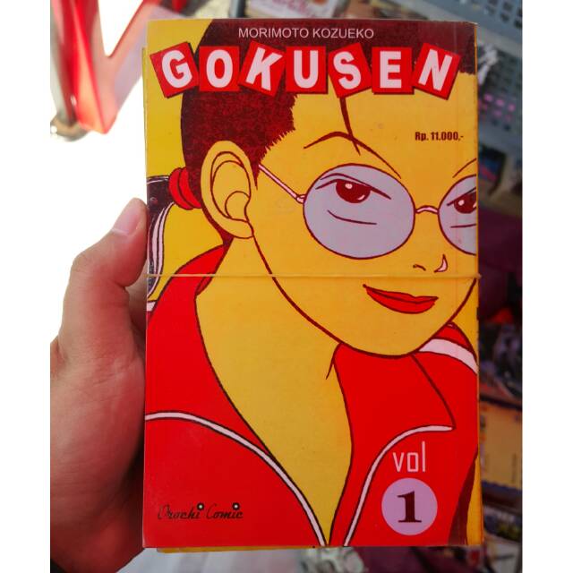 Komik Gokusen 1-4