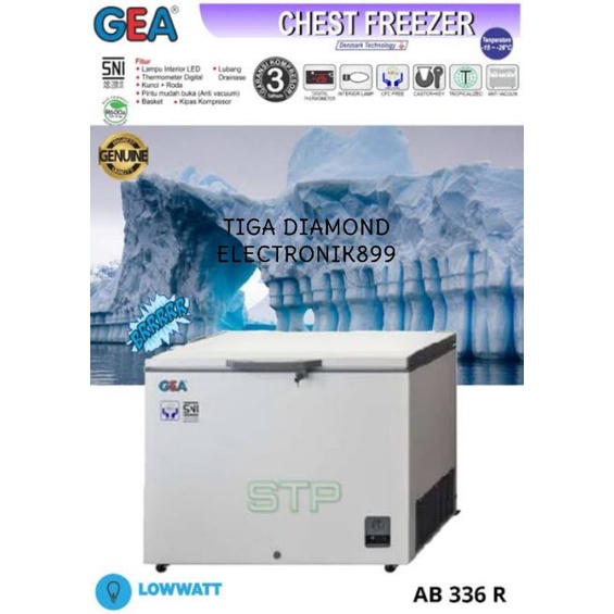 FREEZER GEA AB-336R FREEZER BOX 336 LITER