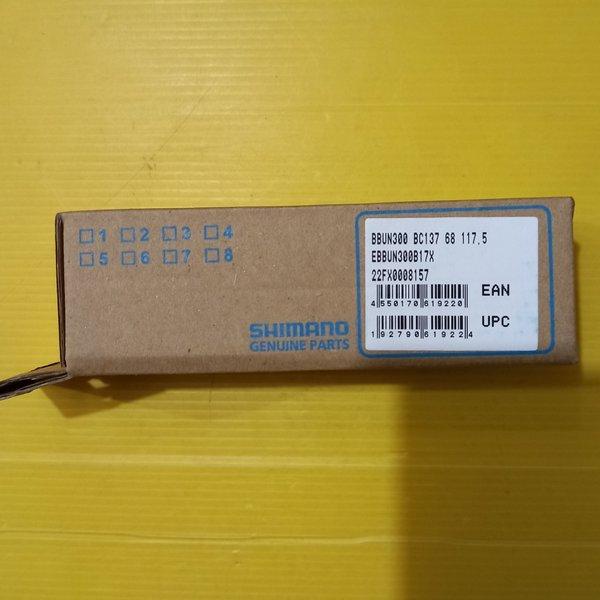 BOTTOM BRACKET SHIMANO 117,5