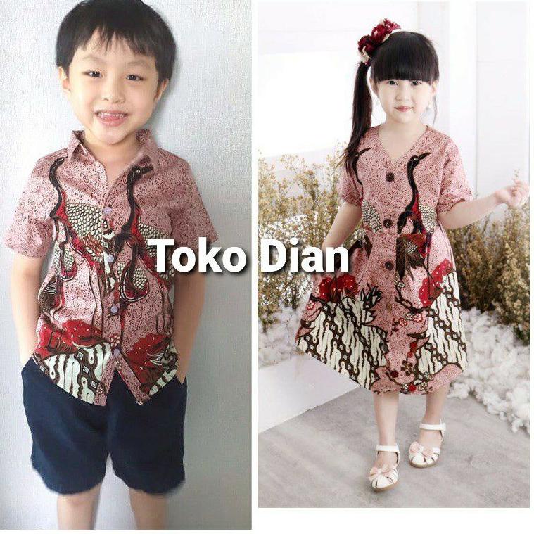 "INR. 274168" Aneka Cheongsam Phoenix Pink (Couple Family)